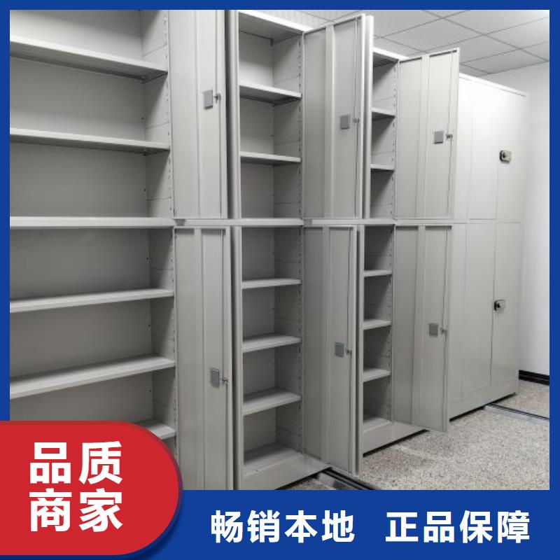 用户至上【泽信】手动密集卷柜