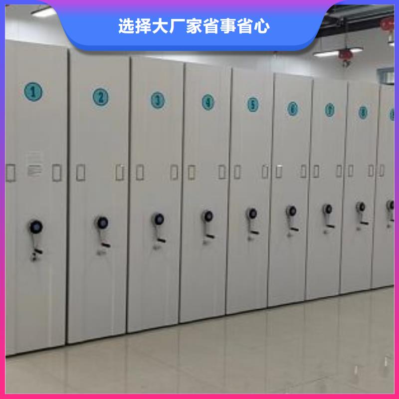 用户至上【泽信】手动密集卷柜