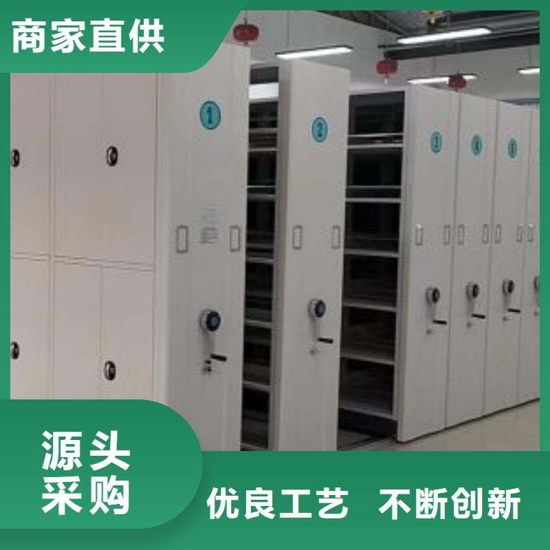 用户至上【泽信】手动密集卷柜