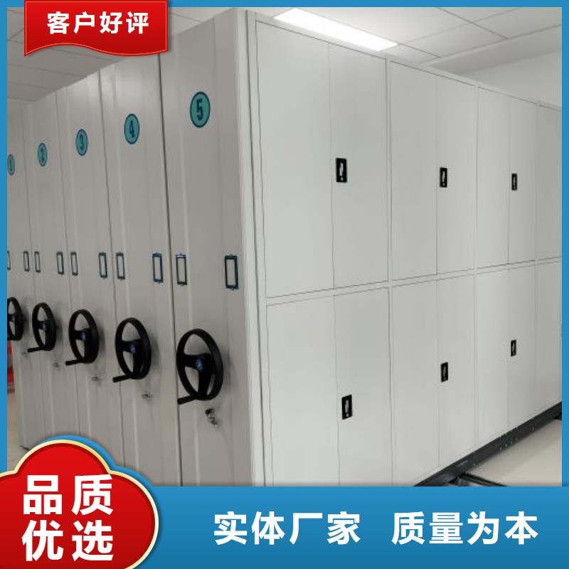 产品性能受哪些因素影响【泽信】项目档案保管密集架