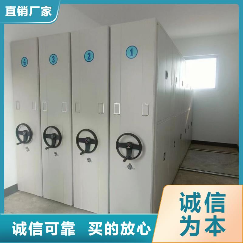 生产厂家哪家好【泽信】三沙市橱式密集架