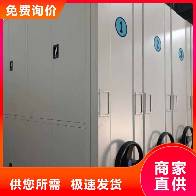 产品性能受哪些因素影响【泽信】项目档案保管密集架