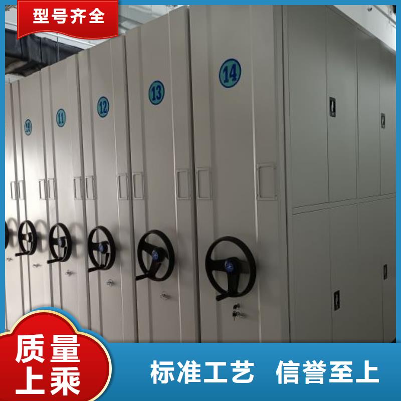 生产厂家哪家好【泽信】三沙市橱式密集架