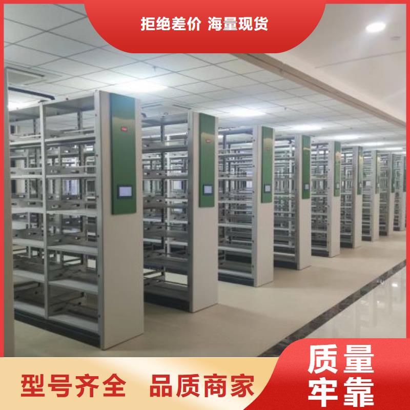 生产厂家哪家好【泽信】三沙市橱式密集架