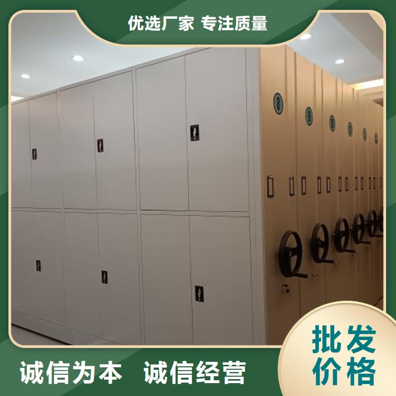 生产厂家哪家好【泽信】三沙市橱式密集架