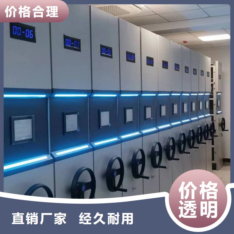 生产厂家哪家好【泽信】三沙市橱式密集架