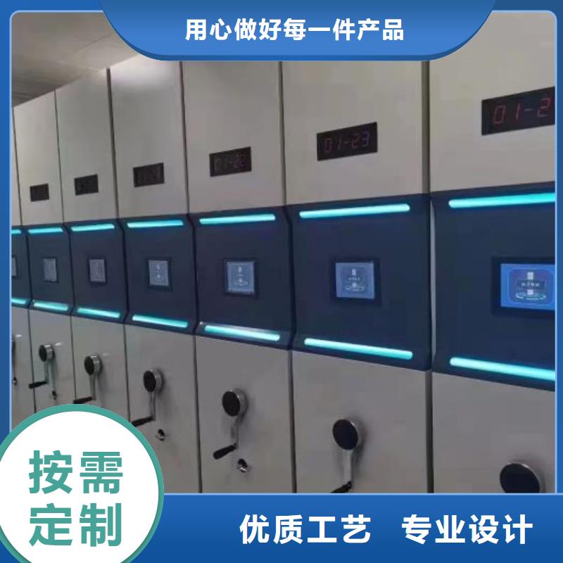 生产厂家哪家好【泽信】三沙市橱式密集架