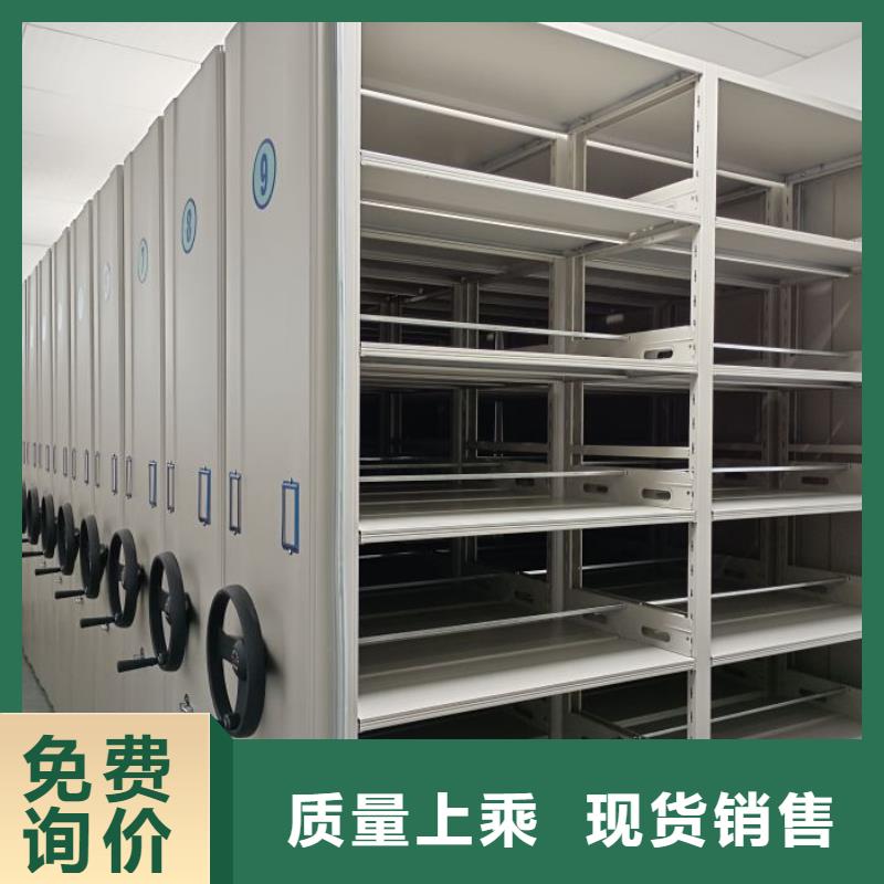 生产厂家哪家好【泽信】三沙市橱式密集架
