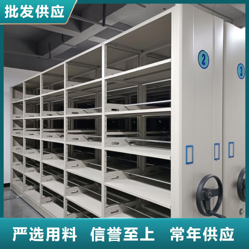 生产厂家哪家好【泽信】三沙市橱式密集架