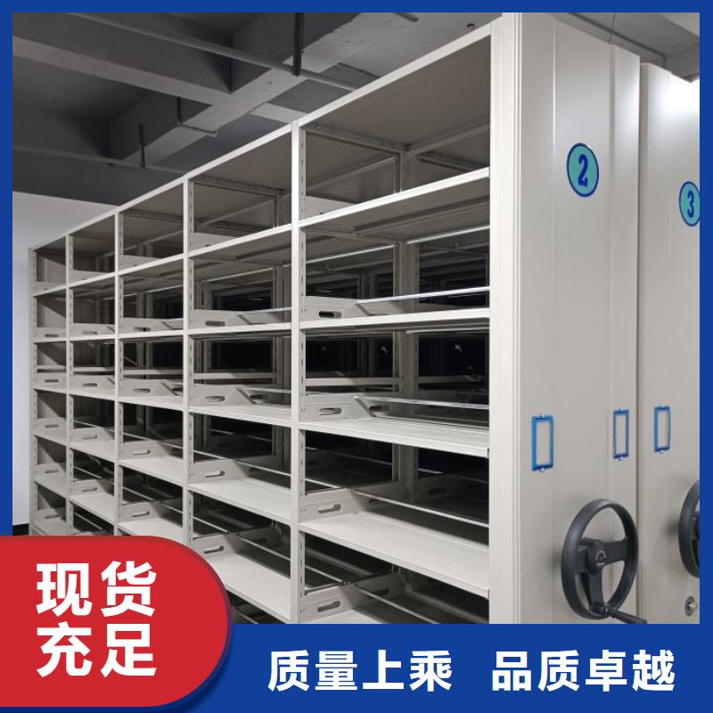 产品性能受哪些因素影响【泽信】项目档案保管密集架