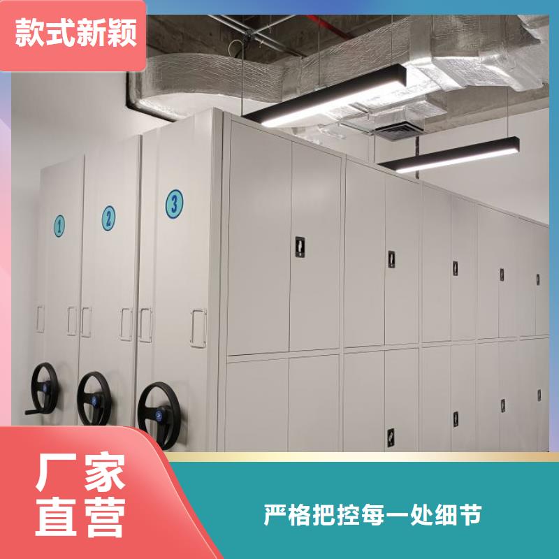 产品性能受哪些因素影响【泽信】项目档案保管密集架