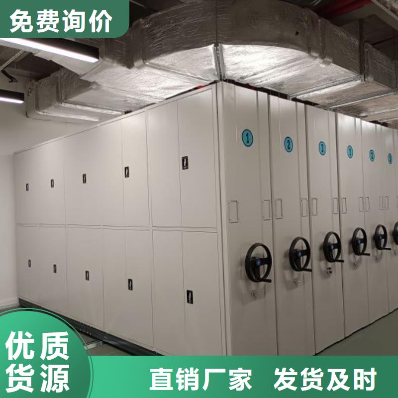产品性能受哪些因素影响【泽信】项目档案保管密集架