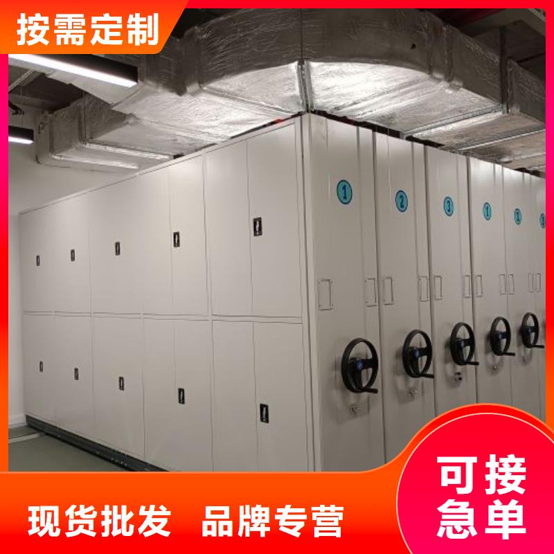 生产厂家哪家好【泽信】三沙市橱式密集架