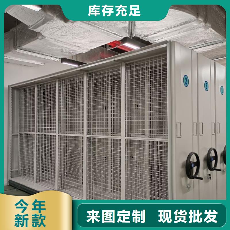 产品性能受哪些因素影响【泽信】项目档案保管密集架