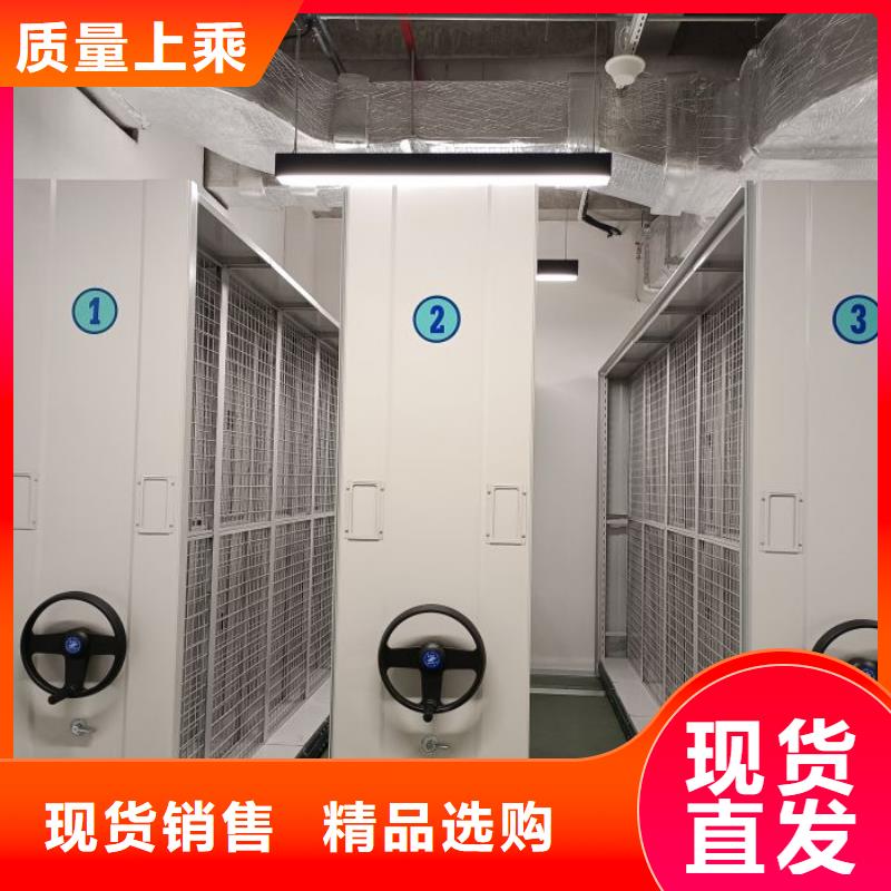 生产厂家哪家好【泽信】三沙市橱式密集架