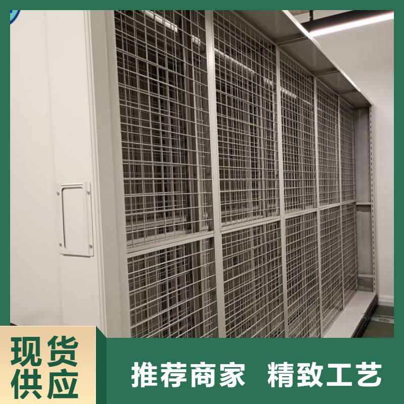 感谢来电【泽信】档案室密集文件柜