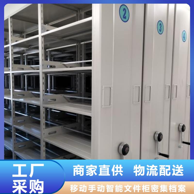 行业跟随技术发展趋势【泽信】三柱式密集架