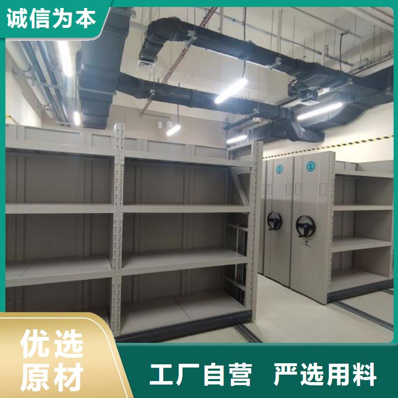 行业跟随技术发展趋势【泽信】三柱式密集架