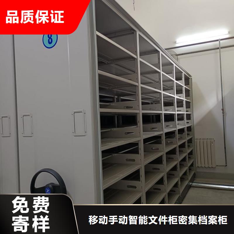 行业跟随技术发展趋势【泽信】三柱式密集架