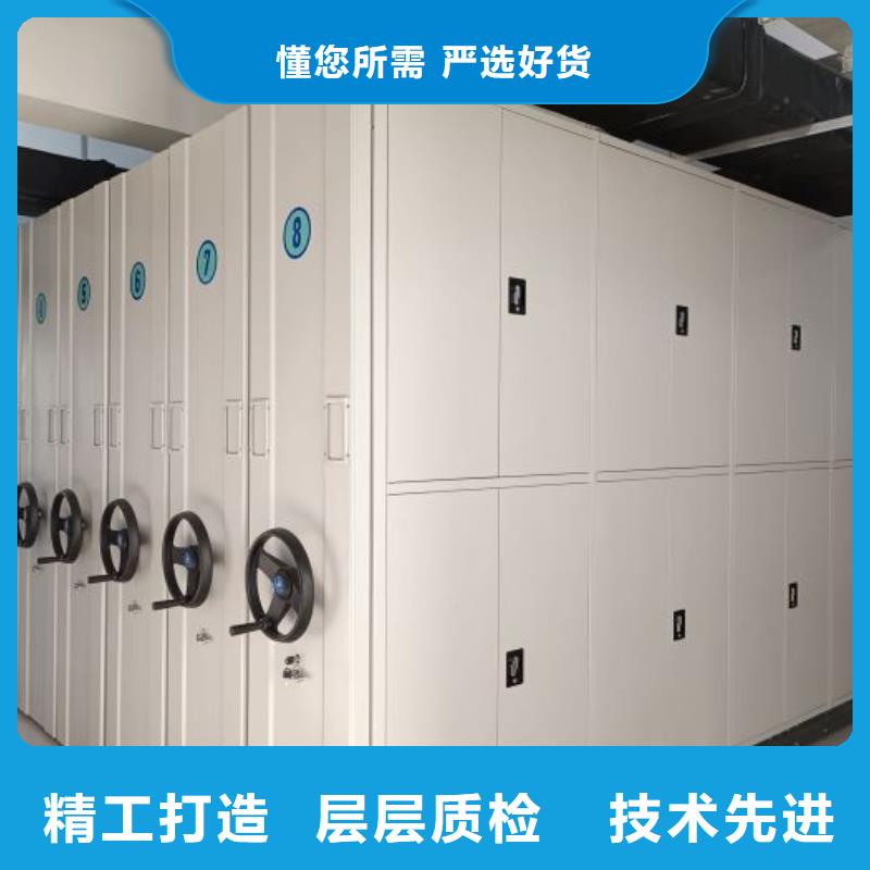 行业跟随技术发展趋势【泽信】三柱式密集架