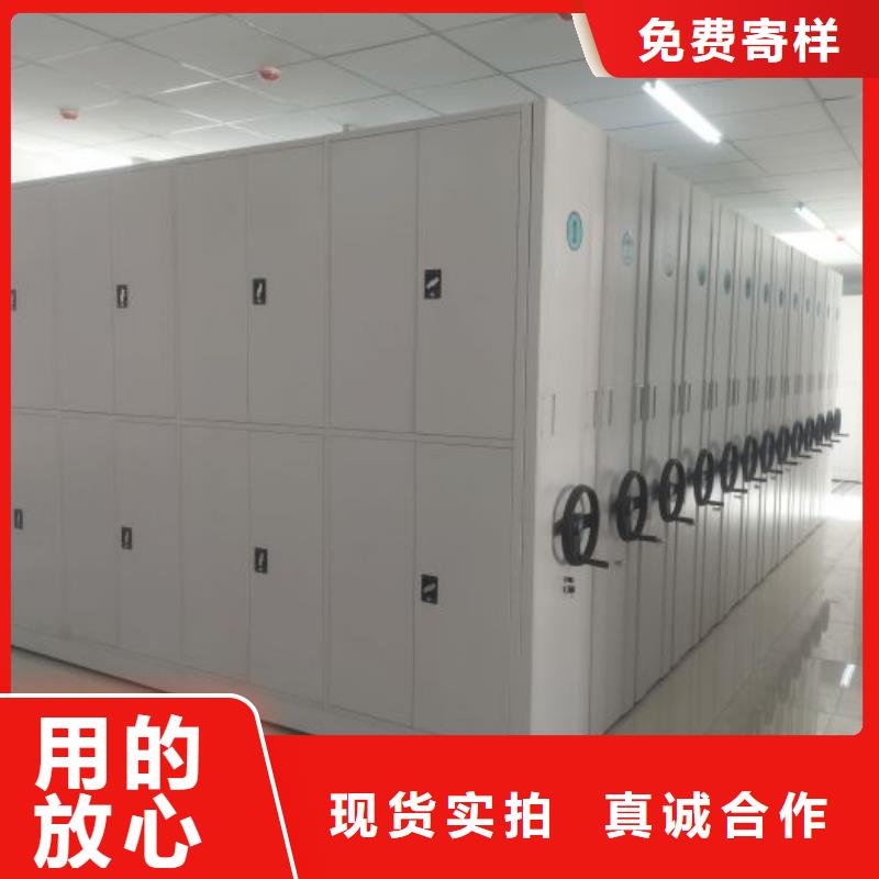 行业跟随技术发展趋势【泽信】三柱式密集架