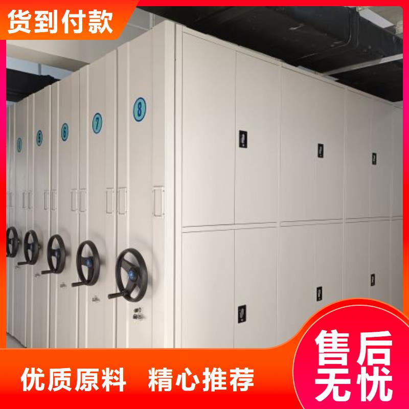 行业跟随技术发展趋势【泽信】三柱式密集架