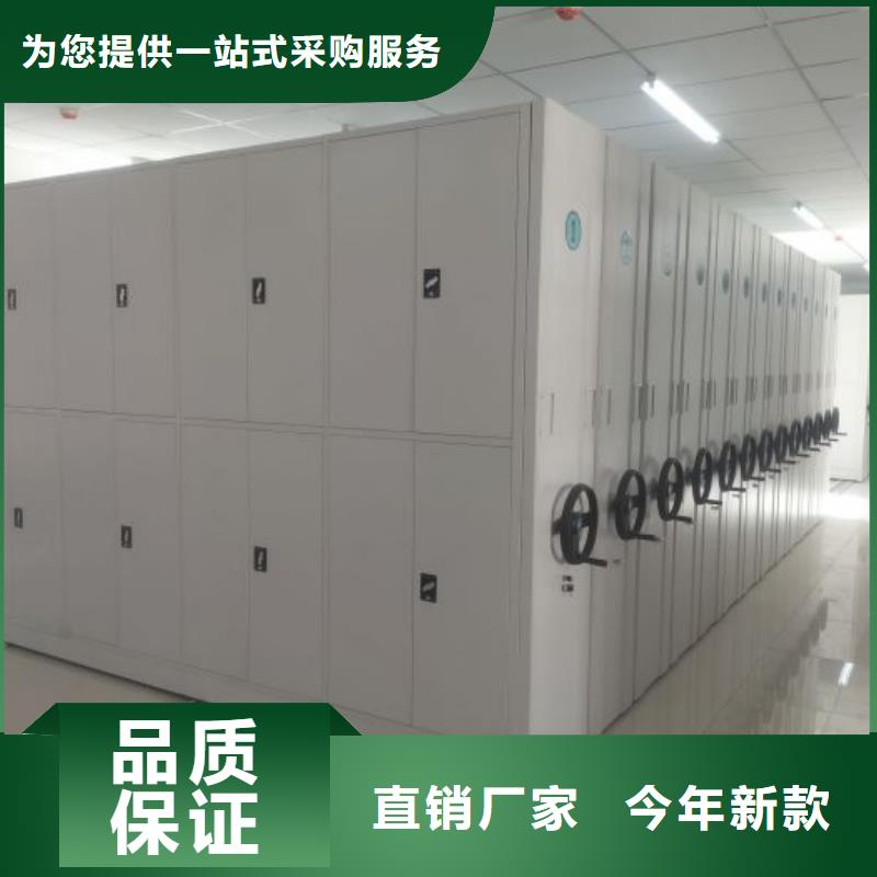 行业跟随技术发展趋势【泽信】三柱式密集架