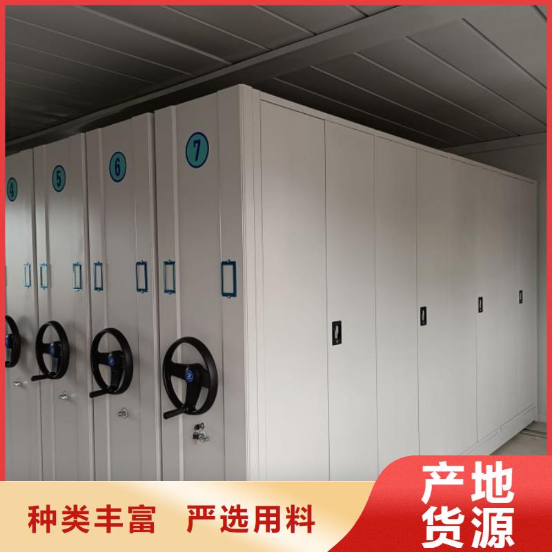 行业跟随技术发展趋势【泽信】三柱式密集架