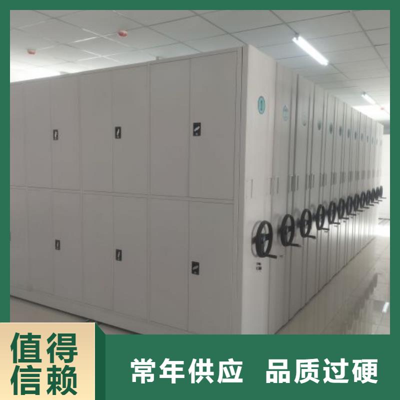 行业跟随技术发展趋势【泽信】三柱式密集架