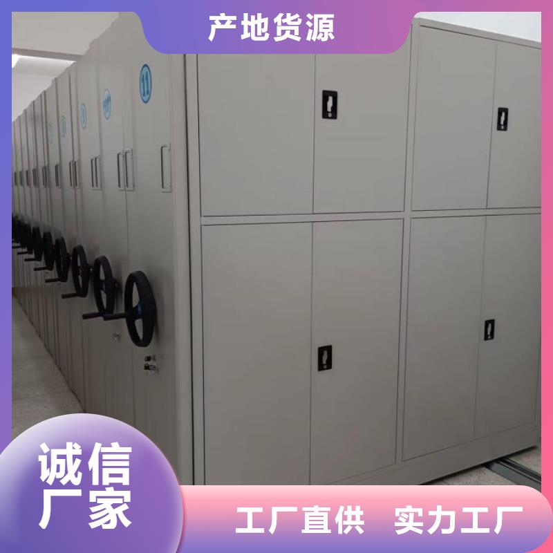 规格型号【泽信】钢制双面双联档案架