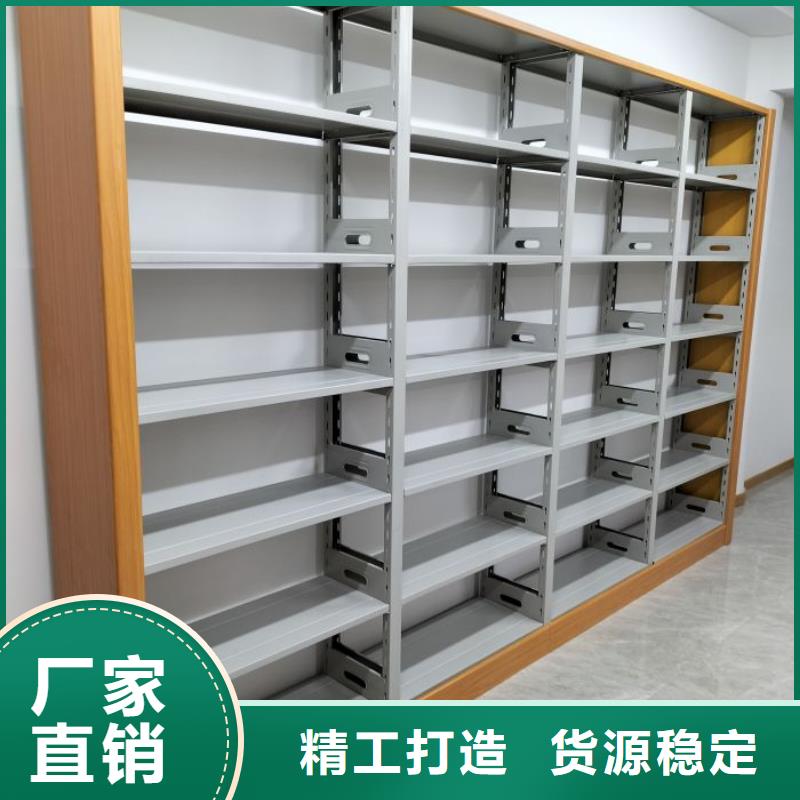 规格型号【泽信】钢制双面双联档案架