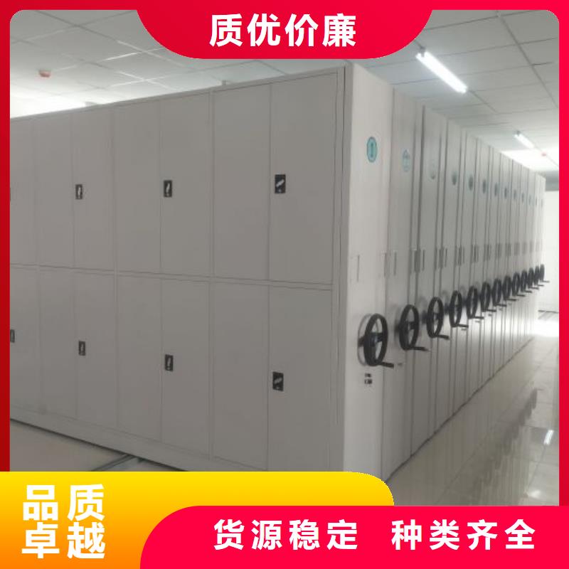 规格型号【泽信】钢制双面双联档案架