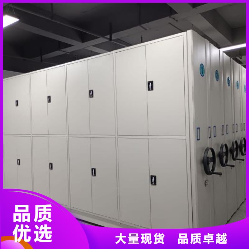 规格型号【泽信】钢制双面双联档案架