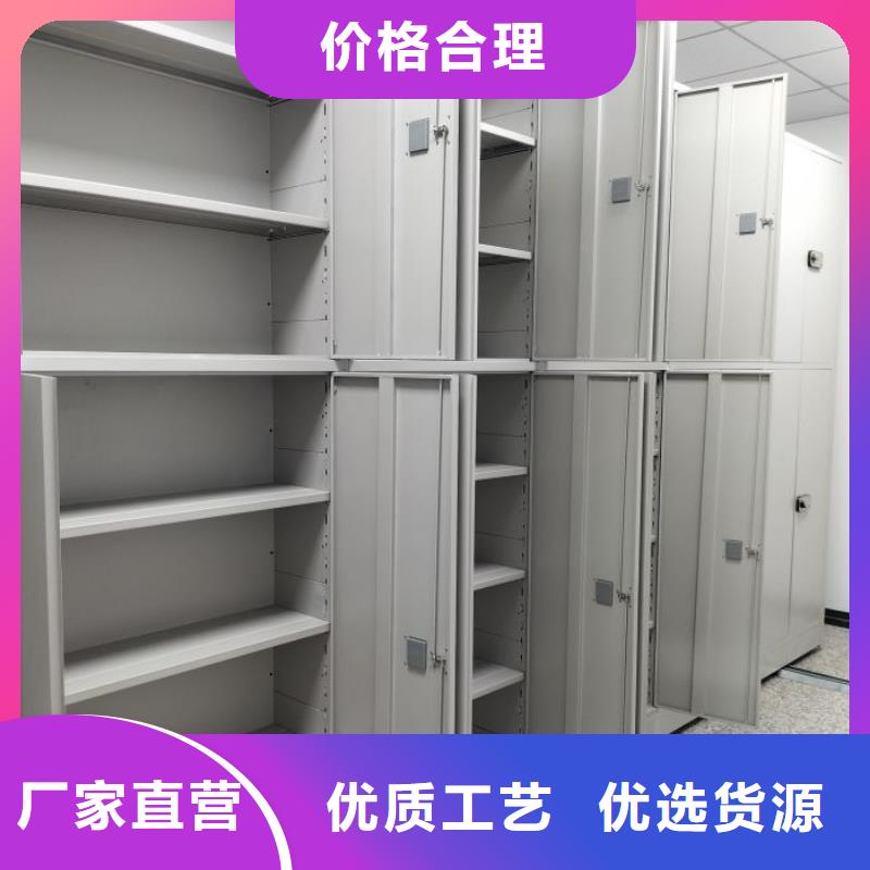 评价好的【泽信】屯昌县行走式密集柜