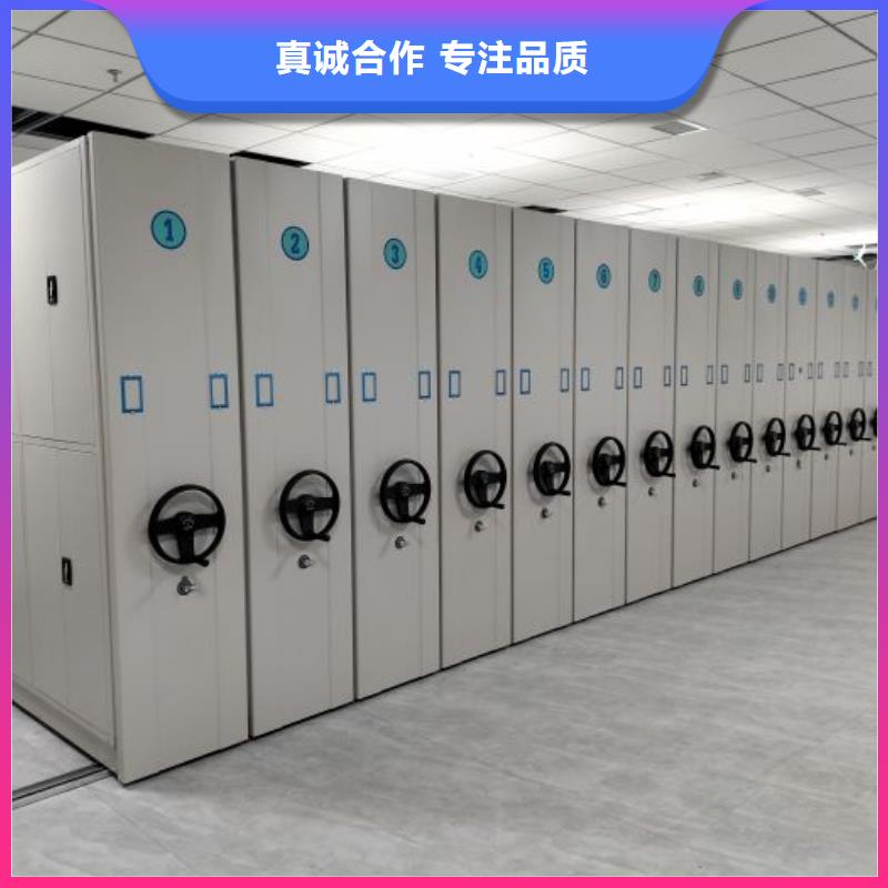 追求至善【泽信】挂网式密集架