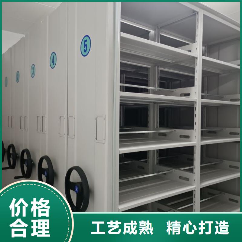 追求至善【泽信】挂网式密集架