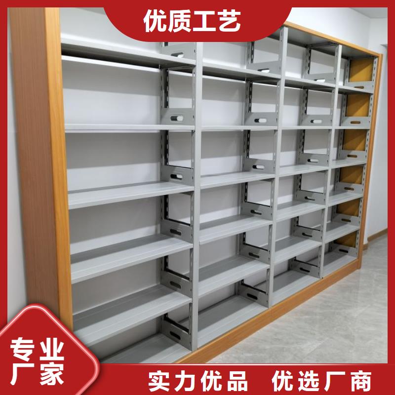 方便顾客【泽信】综合档案密集架