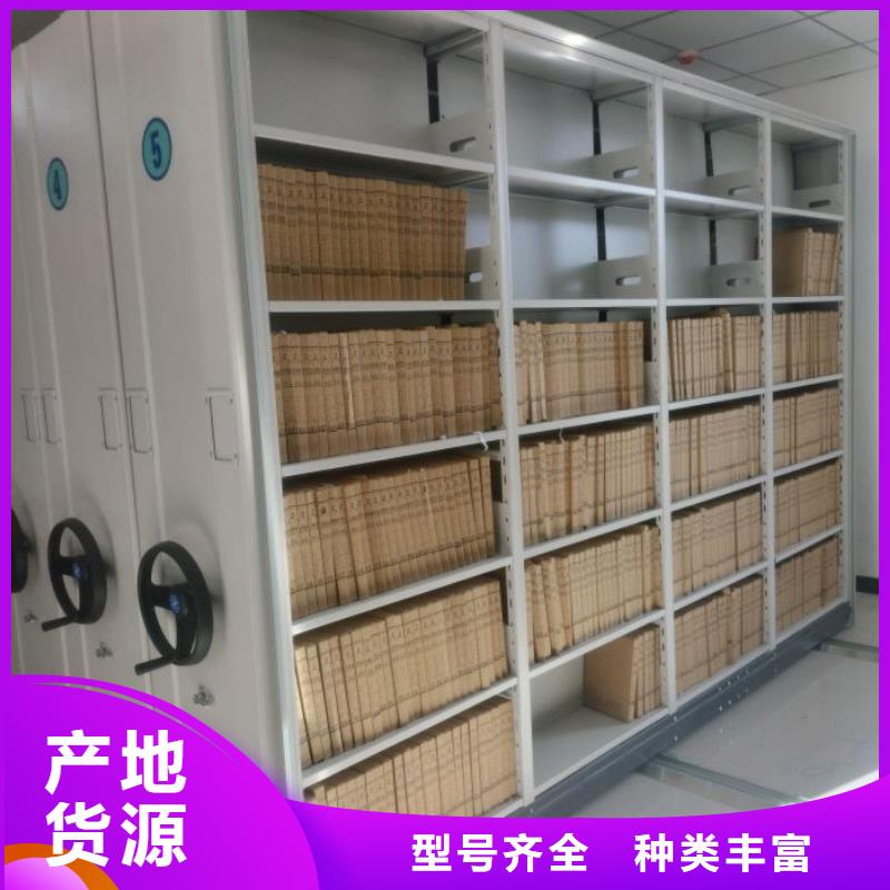 产品使用中的长处与弱点【泽信】摇把式档案密集柜
