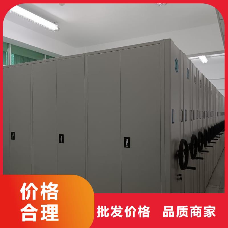 密集手摇移动书架_价格优