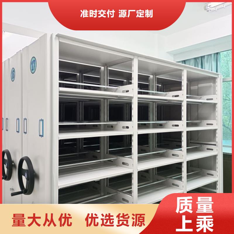 产品使用中的长处与弱点【泽信】摇把式档案密集柜