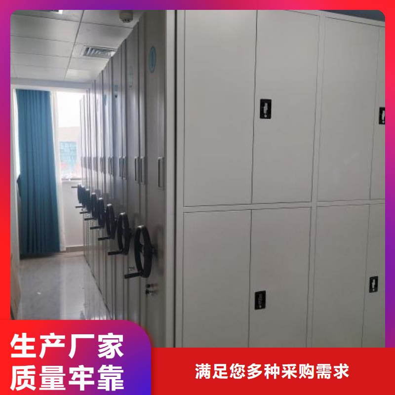 沟通合作【泽信】字画密集柜