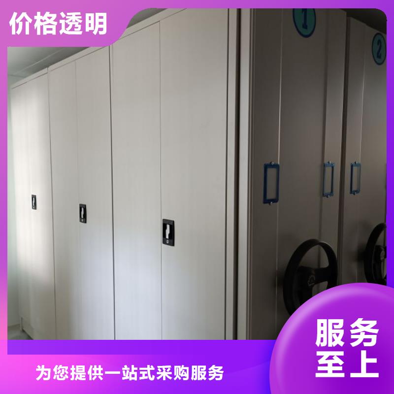 质量认证【泽信】档案库房密集架