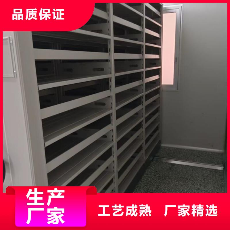 全封闭式档案密集架厂家直发-价格透明