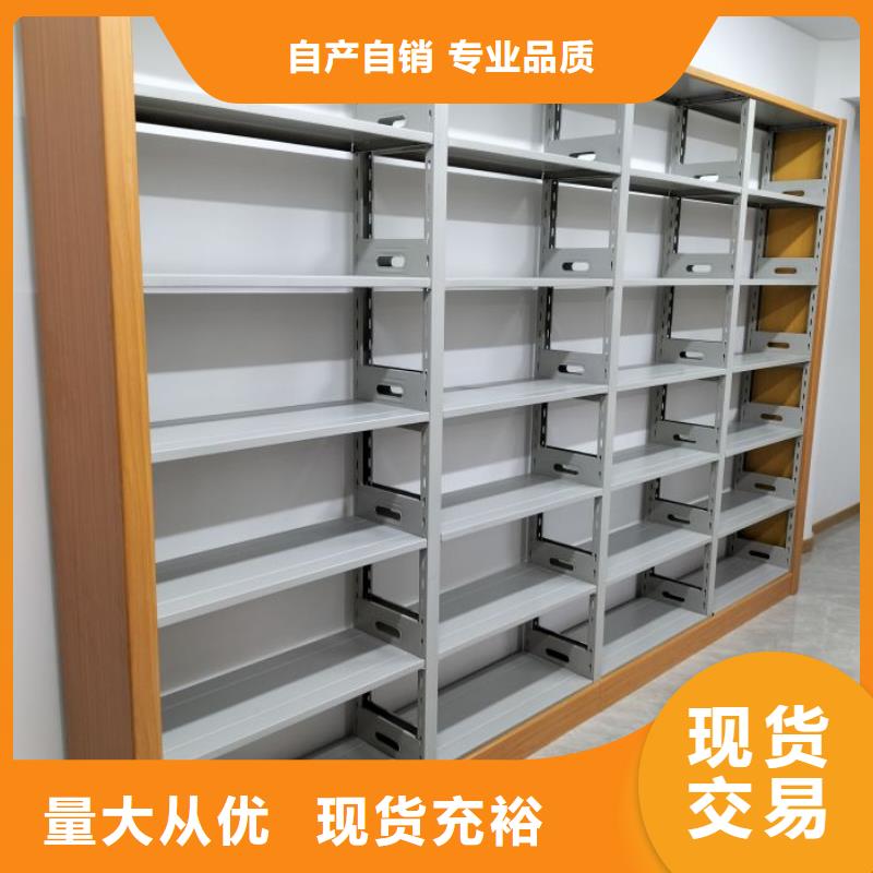 密集架档案柜货源充足