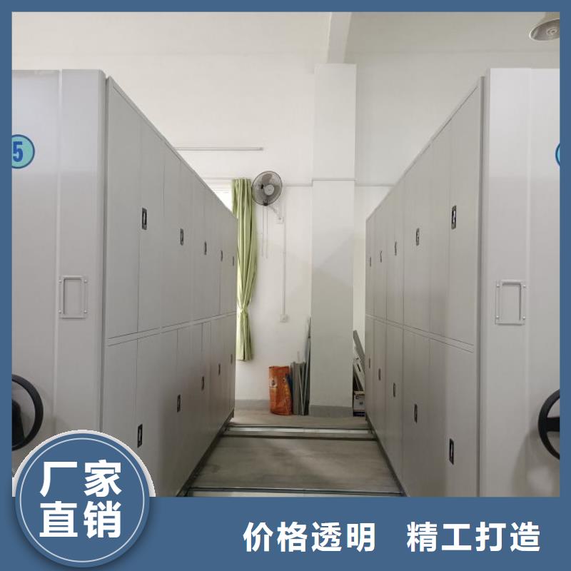 订货电话【泽信】档案室文件密集架