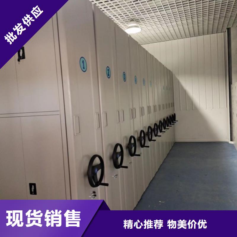 订货电话【泽信】档案室文件密集架
