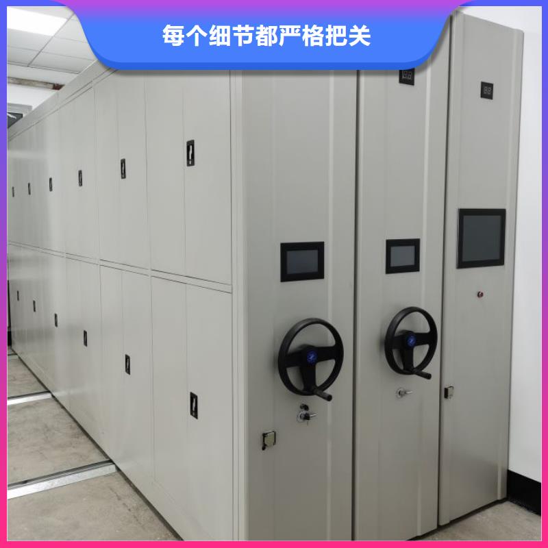 怎么联系【泽信】自选层档案柜