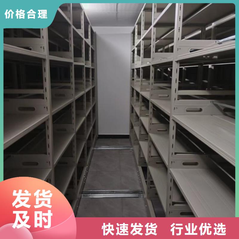 手摇档案柜-超低价格