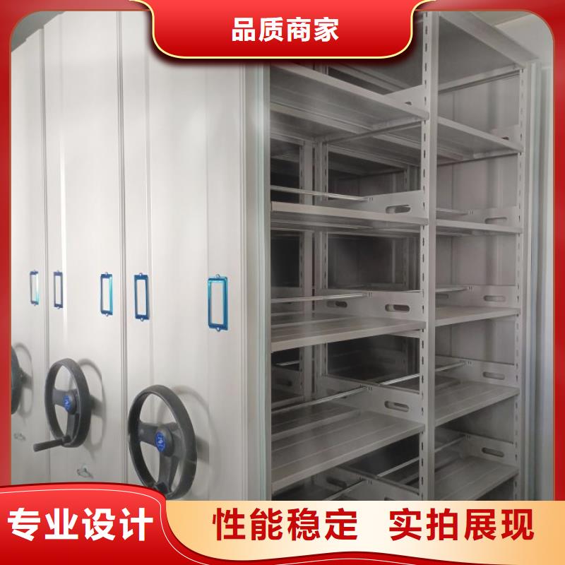 怎么联系【泽信】自选层档案柜