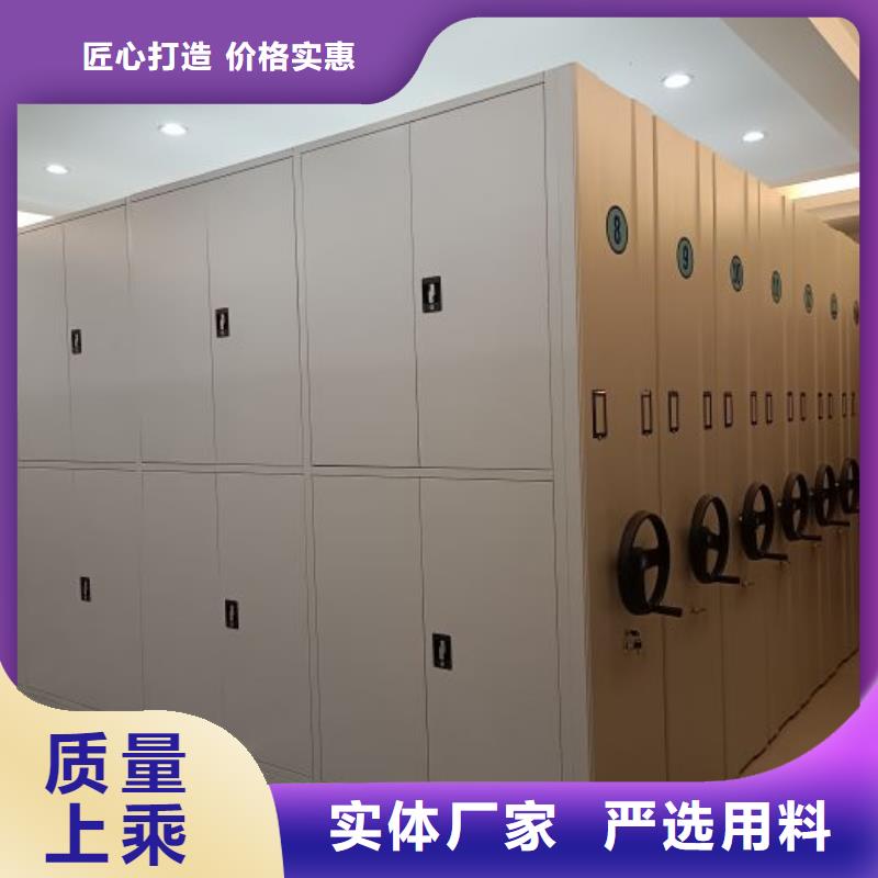 订货电话【泽信】档案室文件密集架
